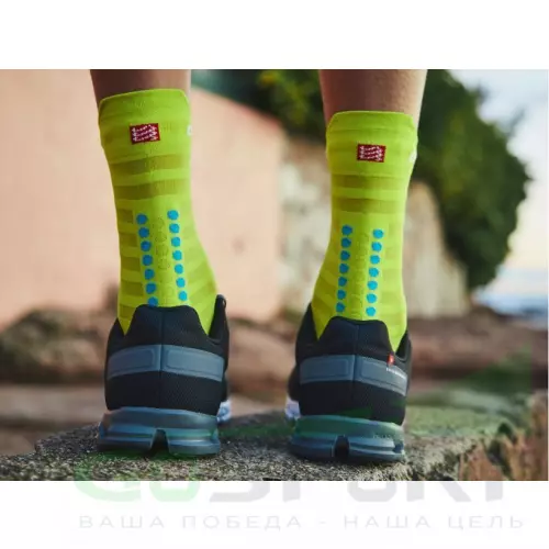 Компрессионные носки Compressport Носки Run Ultralight High v4 Primerose T4