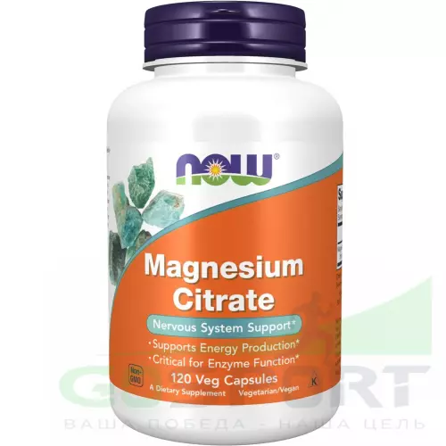  NOW FOODS Magnesium Citrate 120 веган капсул