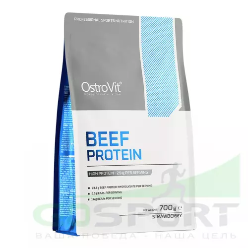  OstroVit Beef Protein 700 г, Клубника