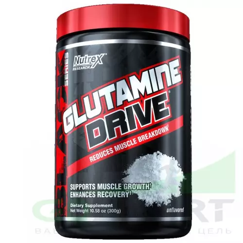 L-Глютамин NUTREX Glutamine Drive 300 г, Натуральный