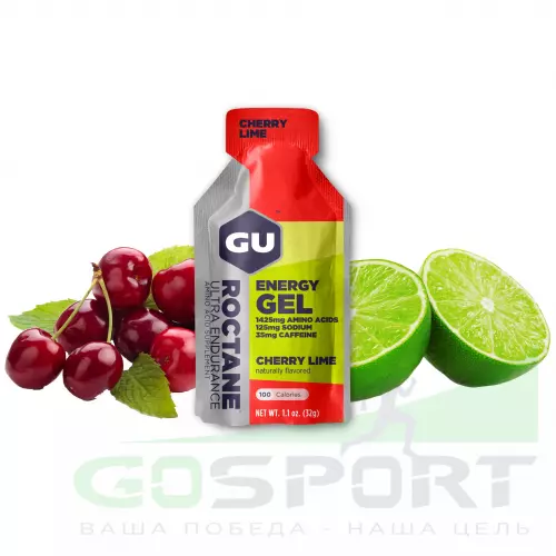 Гель питьевой GU ENERGY GU ROCTANE ENERGY GEL 35mg caffeine 1 стик x 32 г, Вишня-Лайм