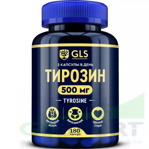  GLS pharmaceuticals Тирозин 500 мг (L-Tyrosine) 180 капсул