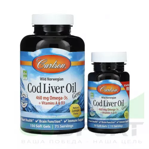 Омена-3 Carlson Labs Cod Liver Oil 150+30 капсул