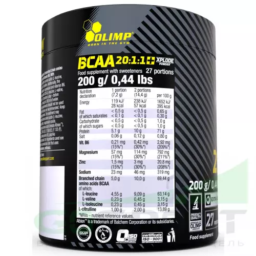  OLIMP BCAA XPLODE POWDER 20:1:1 200 г, Груша