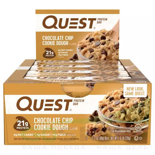 Протеиновый батончик Quest Nutrition Quest Bar 12 x 60 г, Печенье с кус. шоколада