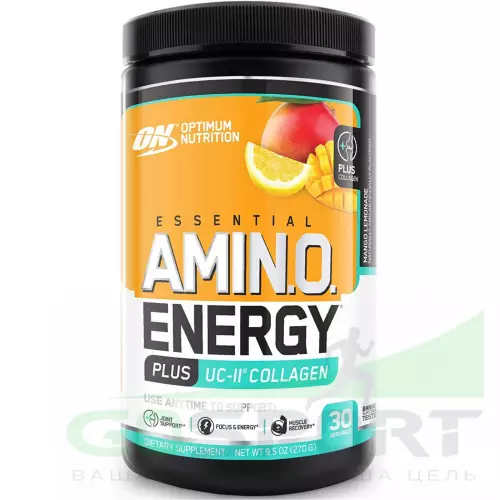 Аминокислоты OPTIMUM NUTRITION ESSENTIAL AMINO ENERGY + UC-II COLLAGEN 270 г, Манго-лимонад