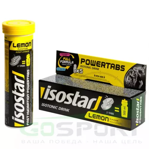 Изотоник ISOSTAR Растворимые таблетки Isostar Powertabs Лимон (тубус 10 таблеток по 12 г) 120 г 1 банка x 5 порций, Лимон