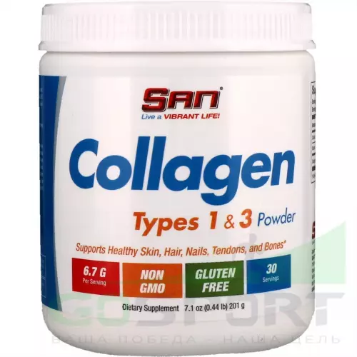  SAN Collagen Types 1 & 3 Powder 201 г
