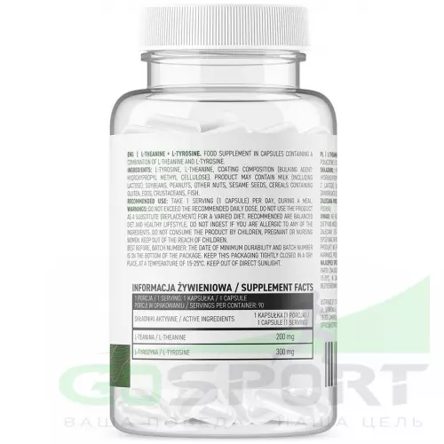  OstroVit L-Theanine + L-Tyrosine 90 веган капсул