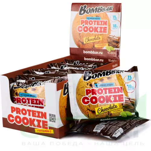 Протеиновый батончик Bombbar Protein cookie 10 протеин печенье x 60 г, Шоколад