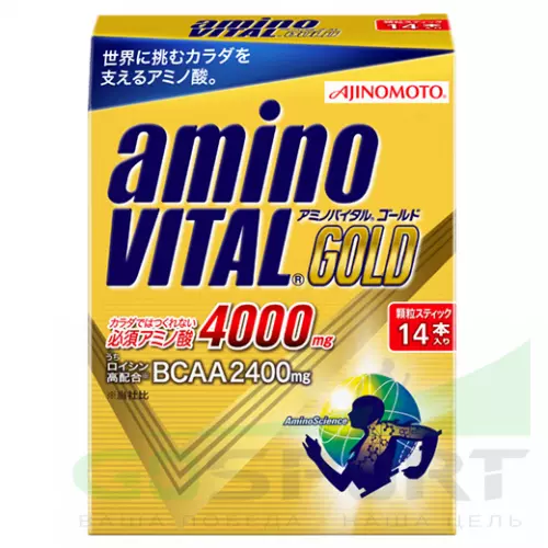 Незаменимые аминокислоты AminoVITAL AJINOMOTO aminoVITAL® Gold 1 коробка, Грейпфрут