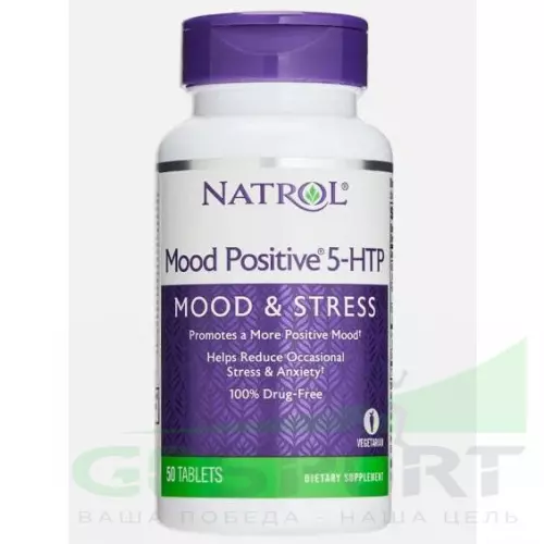  Natrol 5-HTP Mood Positive 50 таблеток