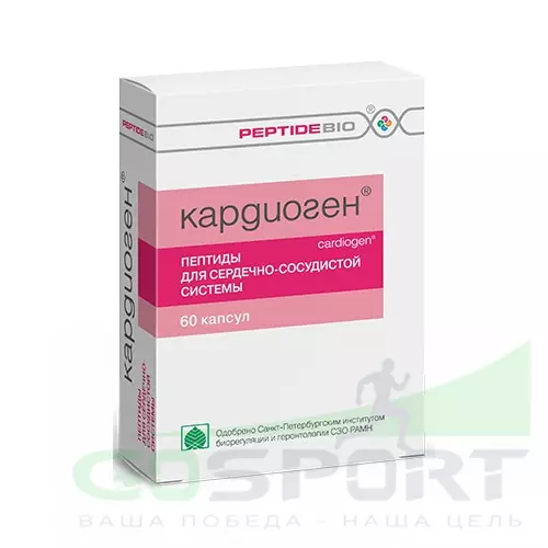  PeptideBio Кардиоген №60 60 капсул