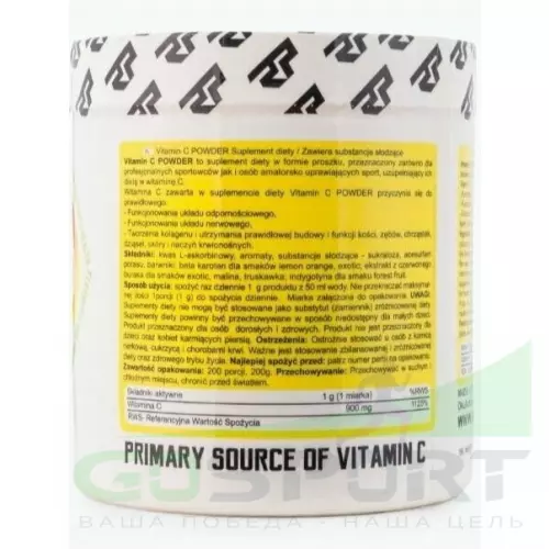  Real Pharm Vitamin C Powder 200 г, Клубника-малина