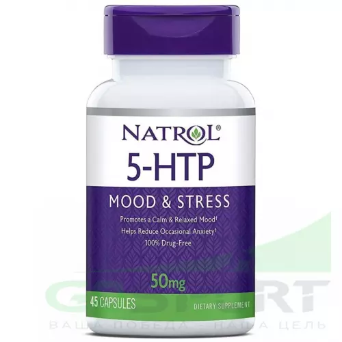  Natrol 5-HTP 50 мг 45 капсул, Нейтральный