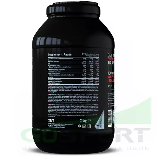  QNT PRIME WHEY 908 г, Клубника