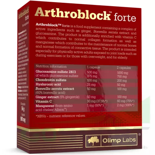 Комплекс хондропротекторов OLIMP ArthroBlock Forte Labs 60 капсул