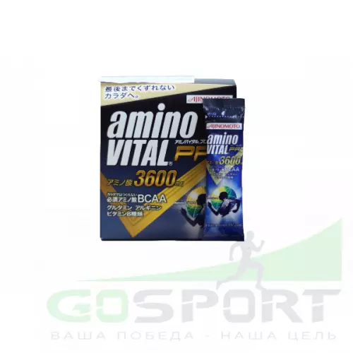 Аминокислоты AminoVITAL AJINOMOTO aminoVITAL® Pro 1 коробка, Лимон
