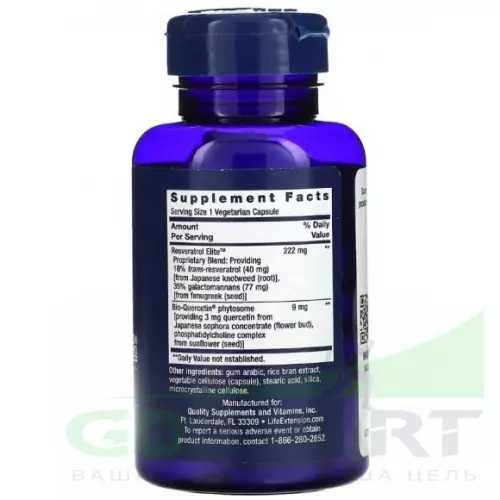  Life Extension Optimized Resveratrol 60 вегетарианских капсул