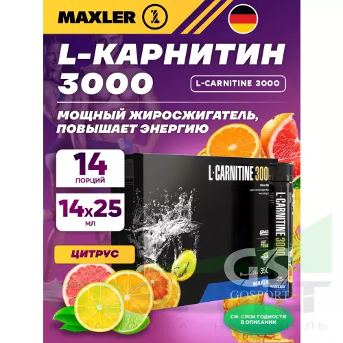  MAXLER L-Carnitine 3000 14 x 25 мл, Цитрус