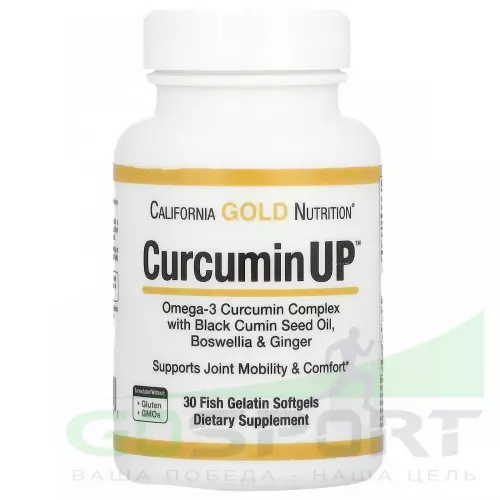 Омена-3 California Gold Nutrition Curcumin UP 30 капсул