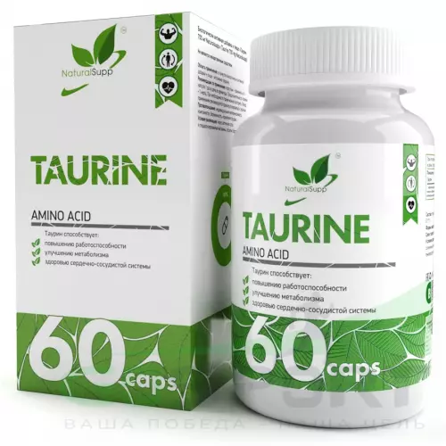  NaturalSupp Taurine 60 капсул