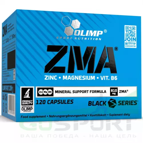 Магний+цинк+B6 OLIMP ZMA-olymp 120 капсул, Нейтральный