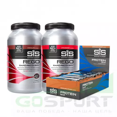 Набор SCIENCE IN SPORT (SiS) 2 x REGO Rapid Recovery + 1 Protein Bars Набор, Mix