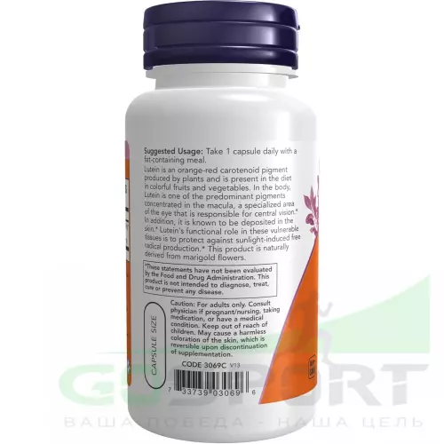  NOW FOODS Lutein 20 mg (From Esters) 90 веган капсул