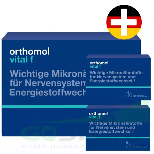  Orthomol Orthomol Vital f x3 (жидкость+капсулы) курс 90 дней, Нейтральный