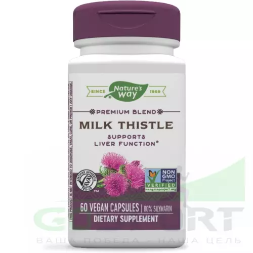  Nature's Way Milk Thistle, Supports Liver Function 60 веган капсул