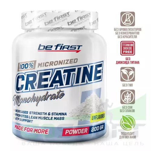  Be First Creatine powder 200 г, Натуральный