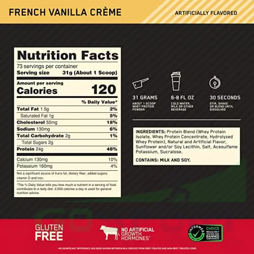  OPTIMUM NUTRITION 100% Whey Gold Standard 912 г, Французская ваниль крем