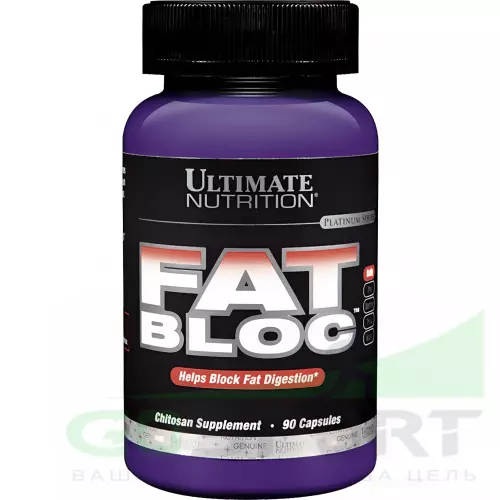 Жиросжигатель Ultimate Nutrition Fat Bloc 90 капсул