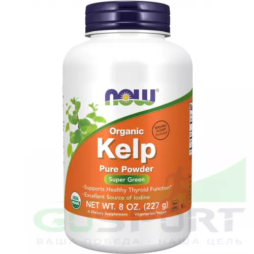  NOW FOODS Kelp Powder Organic 227 г, Натуральный