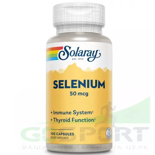  Solaray Selenium 50 mcg 100 веган капсул