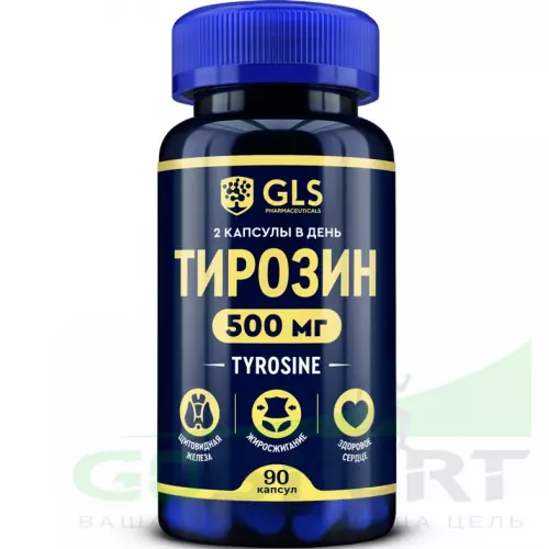  GLS pharmaceuticals Тирозин 500 мг (L-Tyrosine) 90 капсул