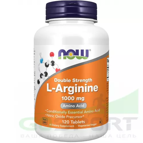  NOW FOODS L-Arginine 1000 mg 120 таблеток