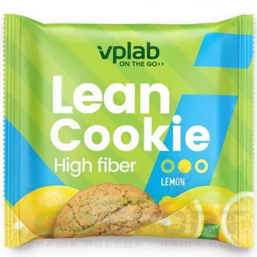 Протеиновый батончик VP Laboratory Lean Cookie 12 штук * 40 г, Лимон
