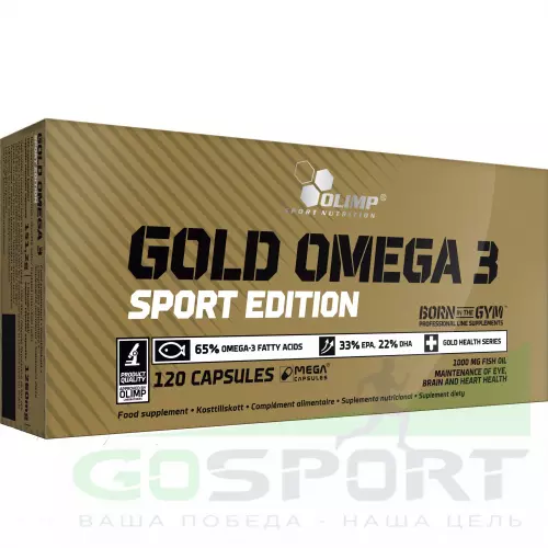 Омега-3 OLIMP GOLD-OMEGA 3 SPORT EDITION 120 капсул