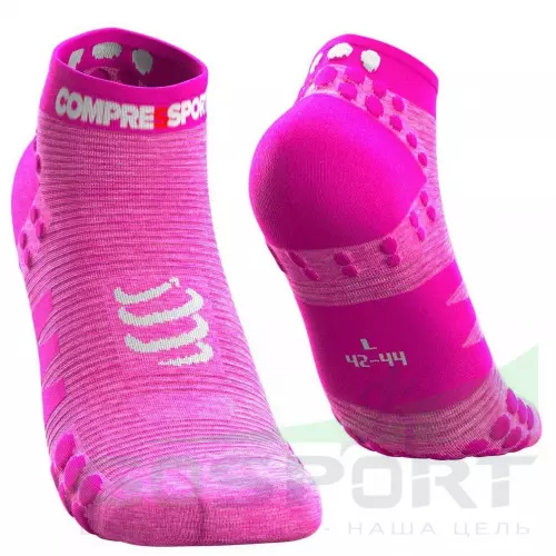 Компрессионные носки Compressport Носки V3 RUN Низкие Оливковый, T1