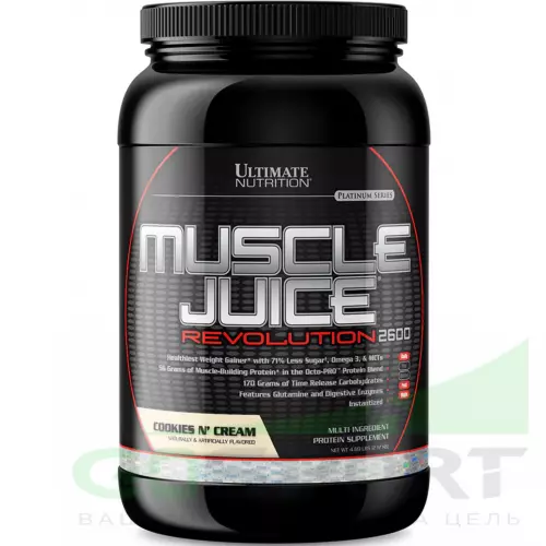 Гейнер Ultimate Nutrition Muscle Juice Revolution 2600 2120 г, Печенье - Крем