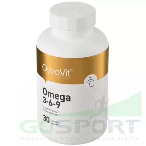 Омена-3 OstroVit Omega 3-6-9 30  гелевых капсул