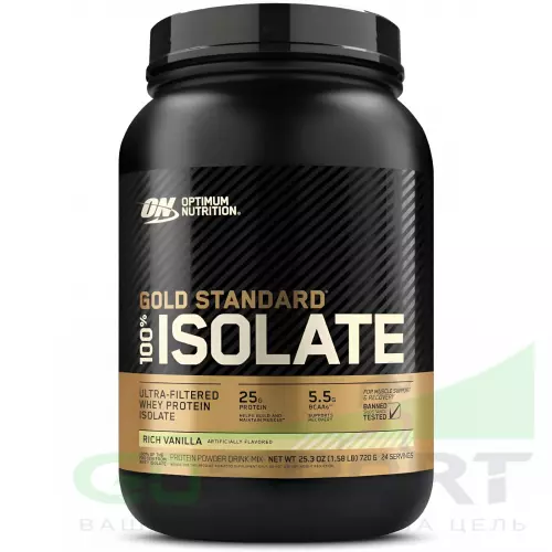  OPTIMUM NUTRITION 100% Isolate Gold Standard 720 г, Ваниль