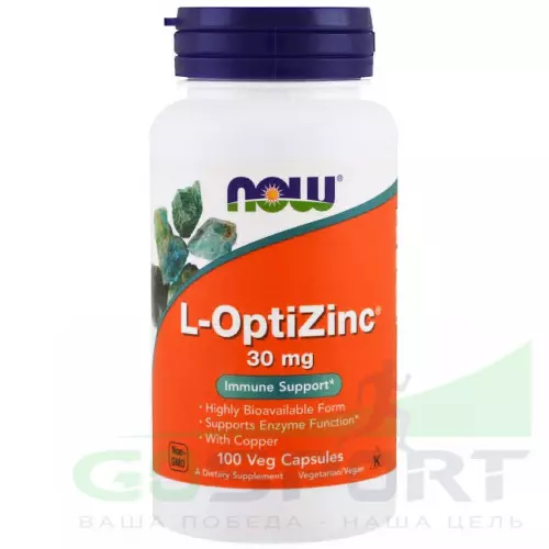  NOW FOODS L-OptiZinc - оптицинк (комплекс цинка и меди) 30 мг 100 Вегетарианские капсулы, Нейтральный