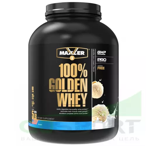  MAXLER 100% Golden Whey 2270 г, Ванильное мороженное