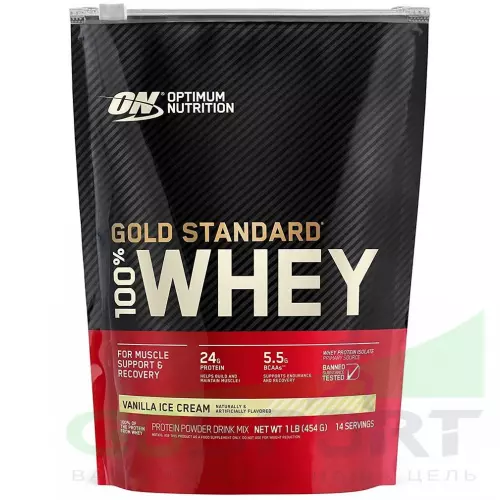  OPTIMUM NUTRITION 100% Whey Gold Standard 454 г, Ванильное мороженое