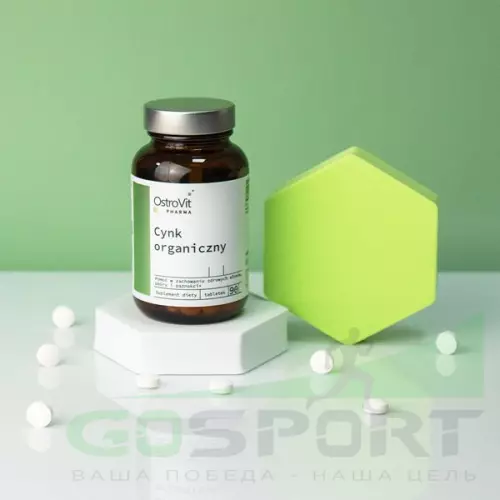  OstroVit Cynk organiczny 90 таблеток