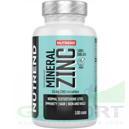  NUTREND Mineral ZINC 100% Chelate 100 капсул