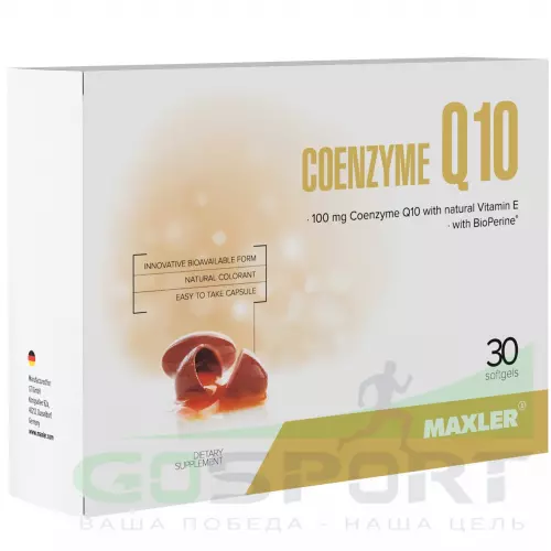  MAXLER Coenzyme Q10 30 капсул